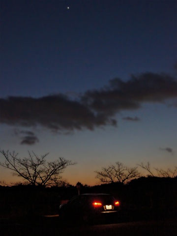 120212p.jpg