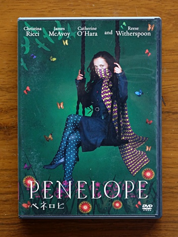 Penelope_Movie.jpg